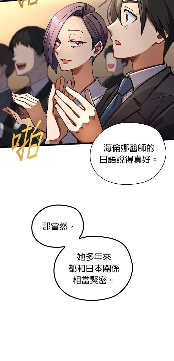 第15话17