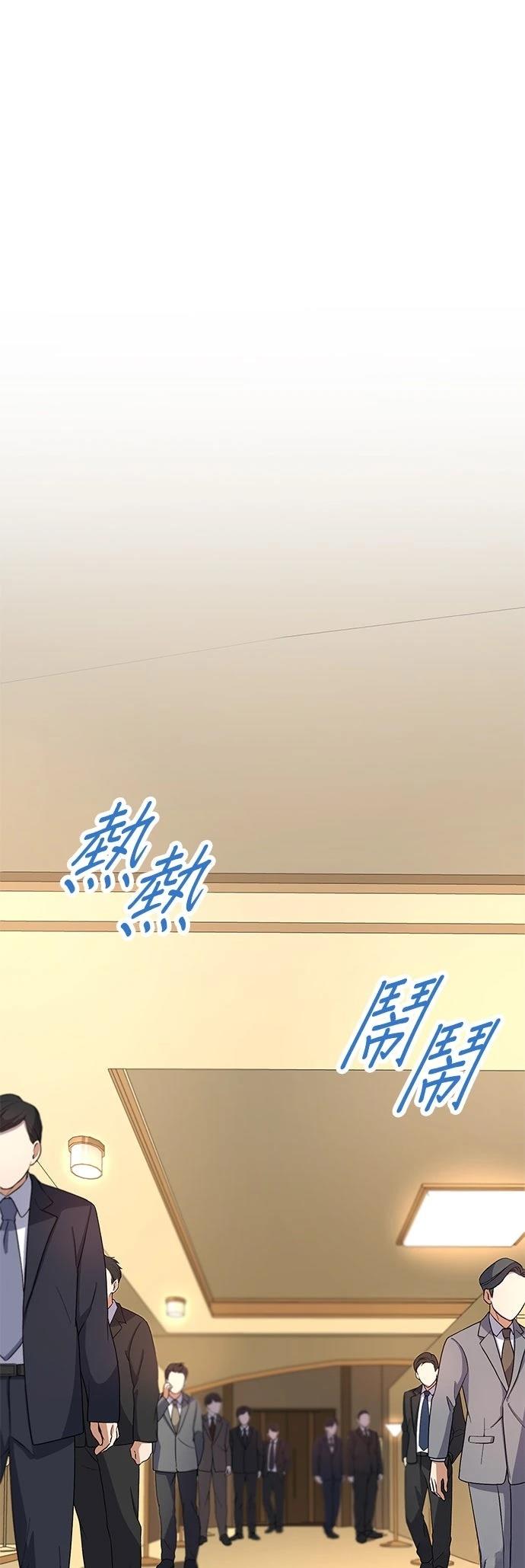 第15话24