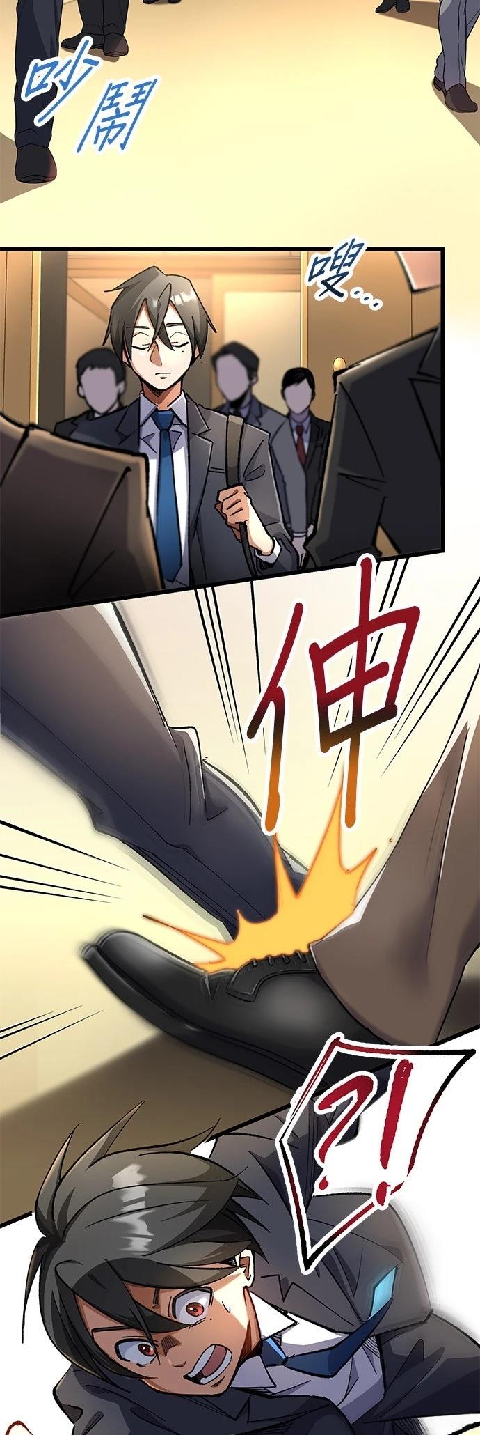 第15话25
