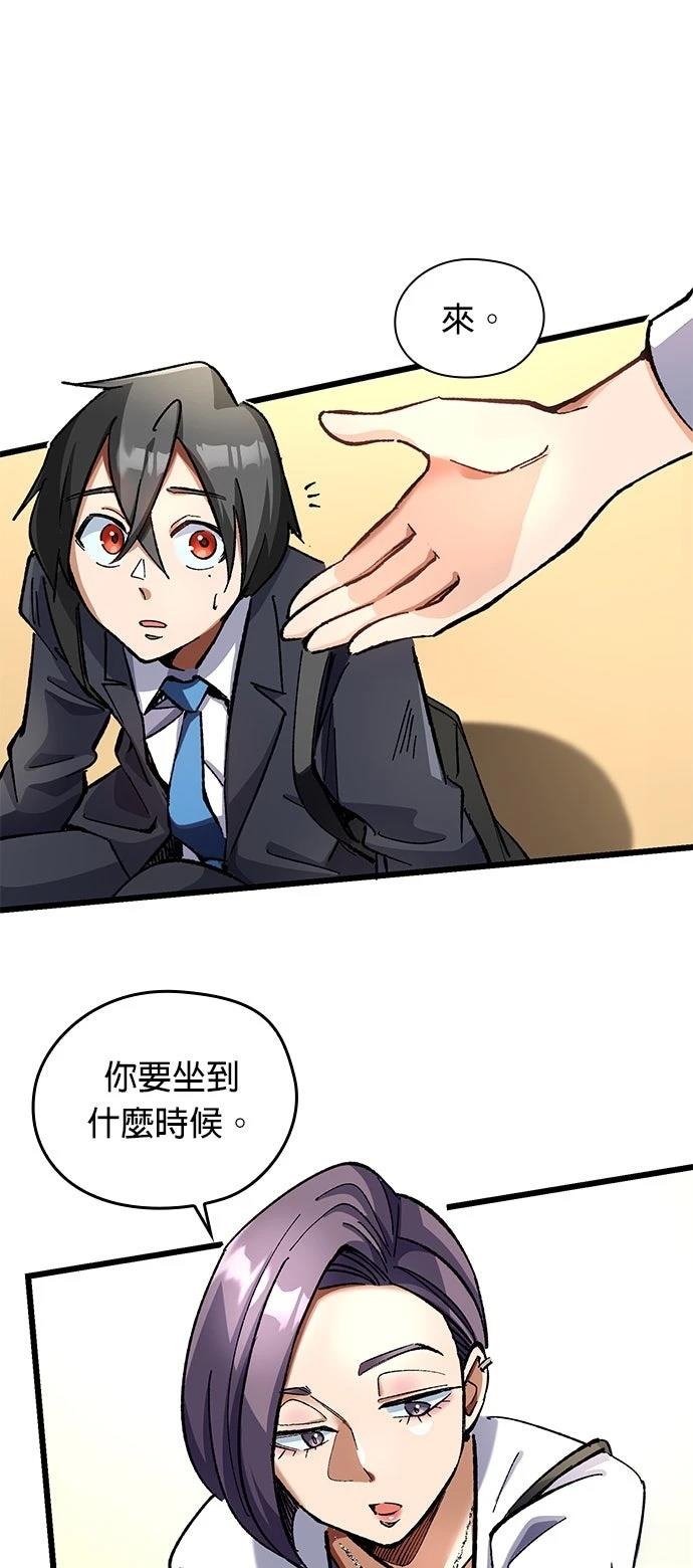 第15话28
