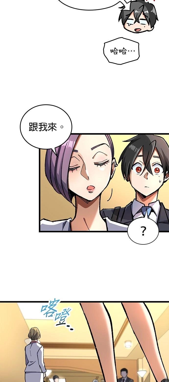 第15话30