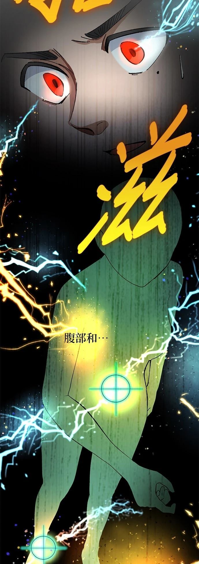 第15话37