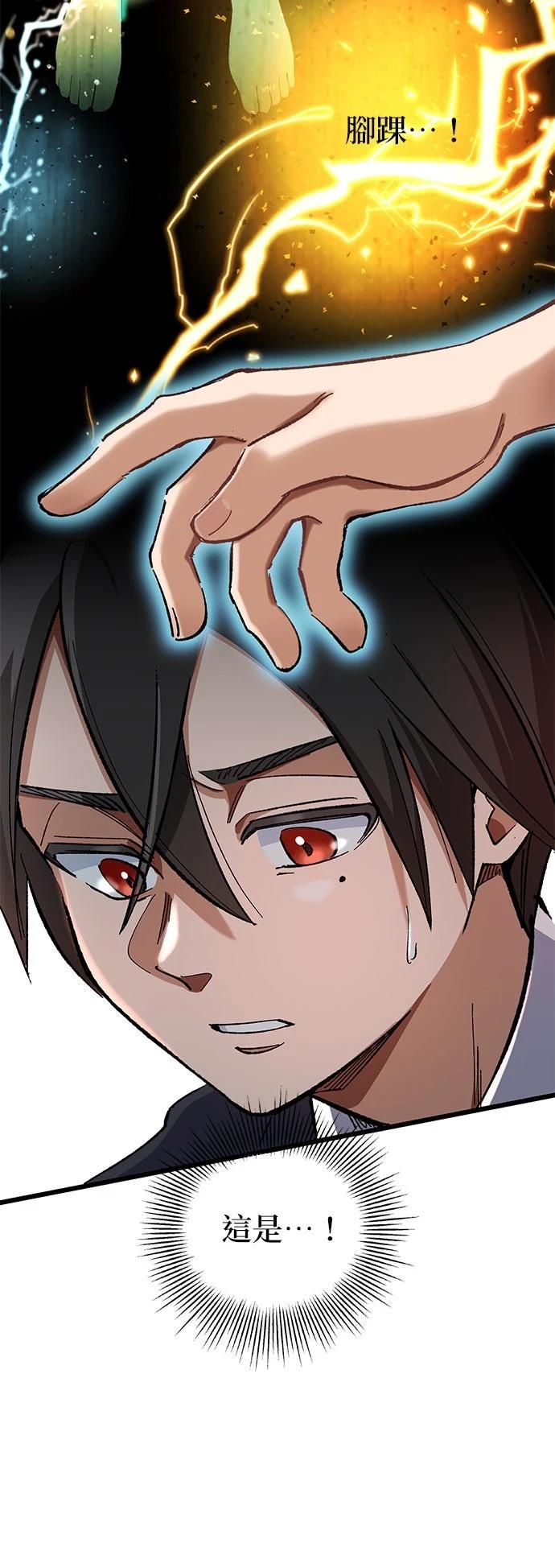 第15话38