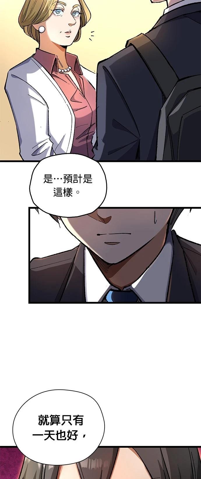 第15话40
