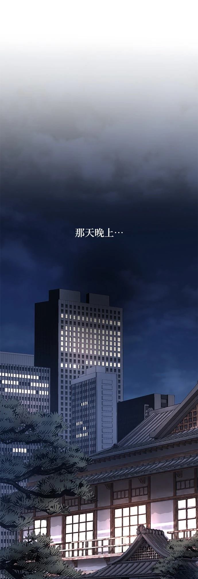 第16话28