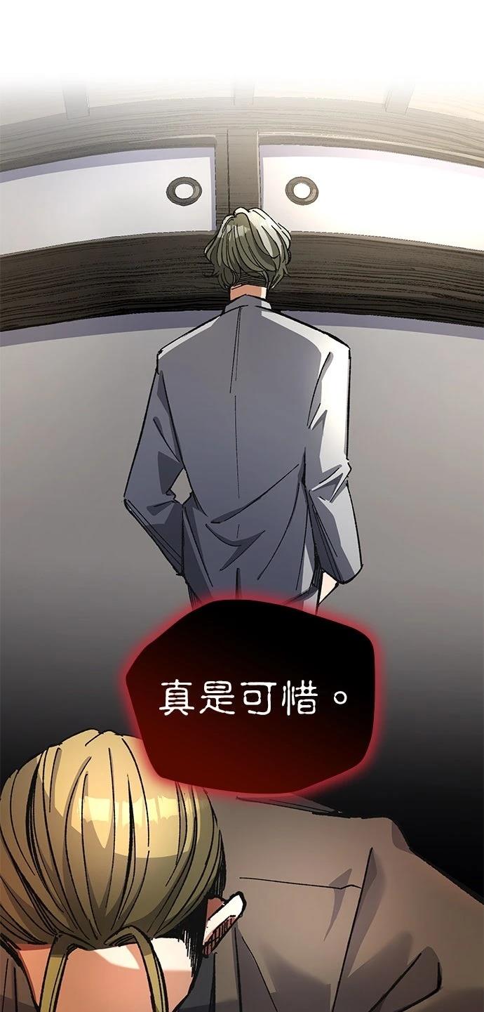 第16话36