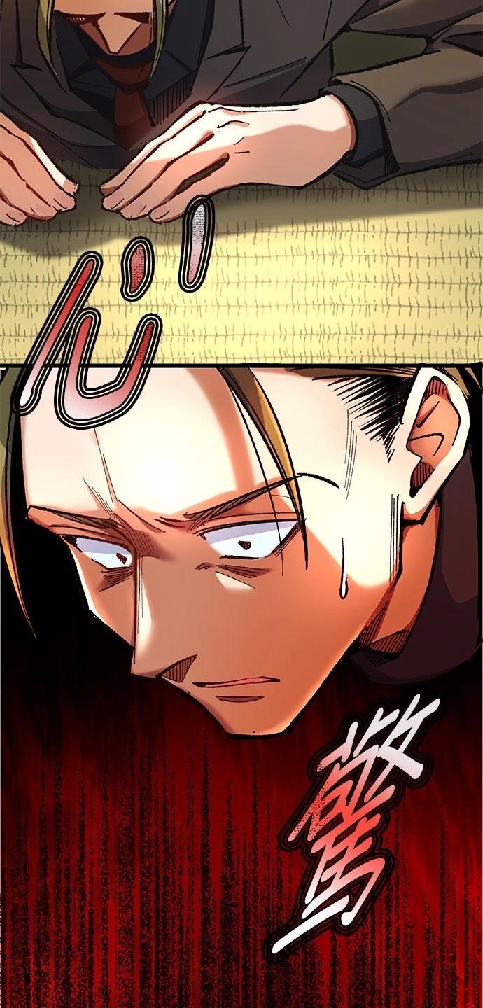 第16话37
