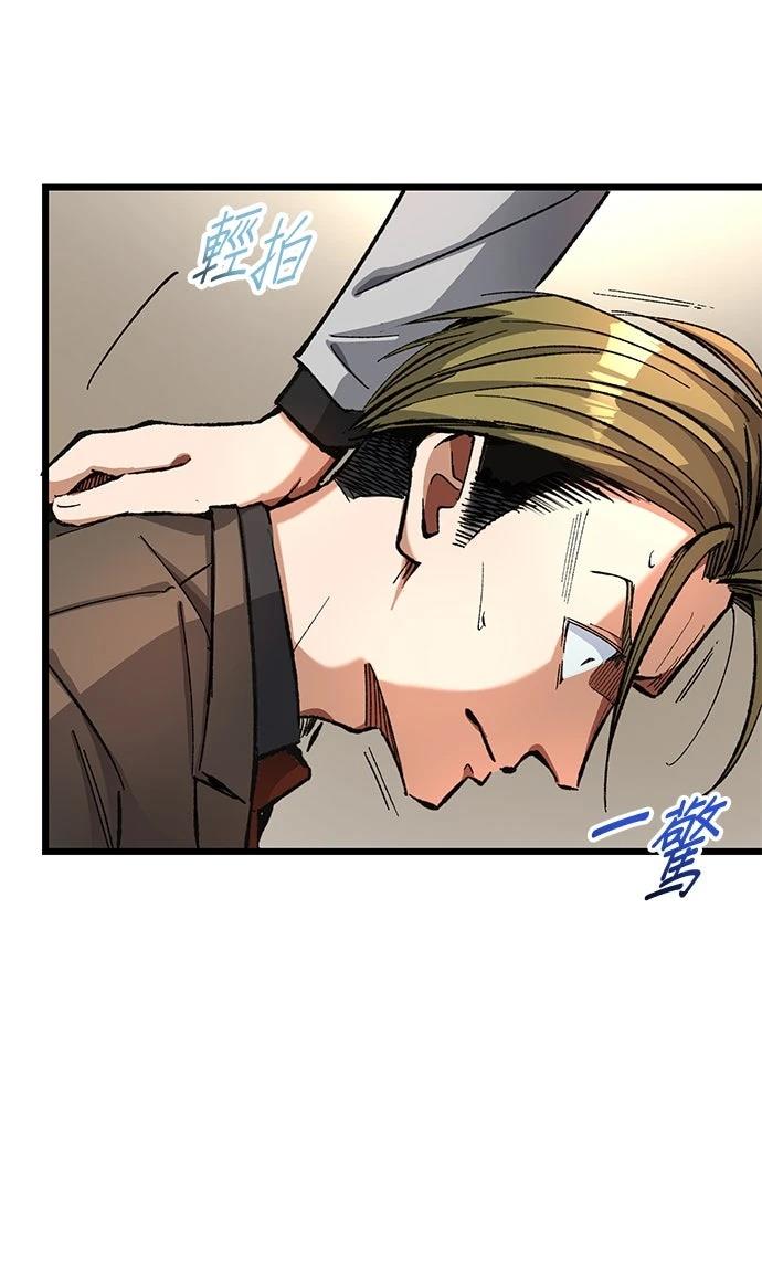 第16话49
