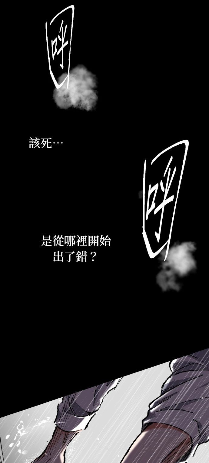 第1话76