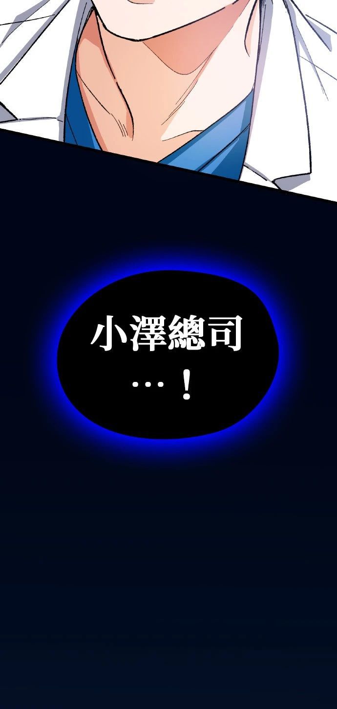 第1话153
