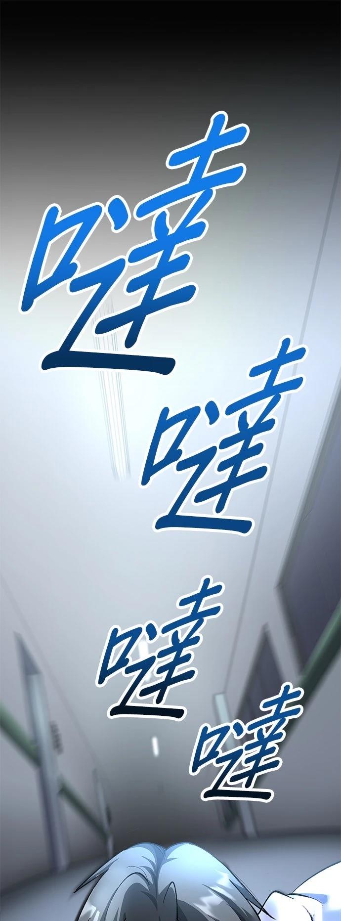 第13话7