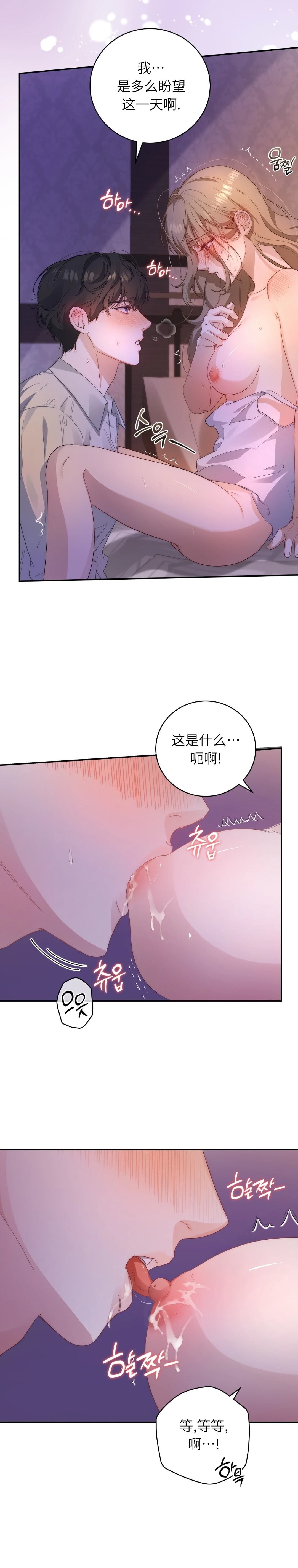 第1话1