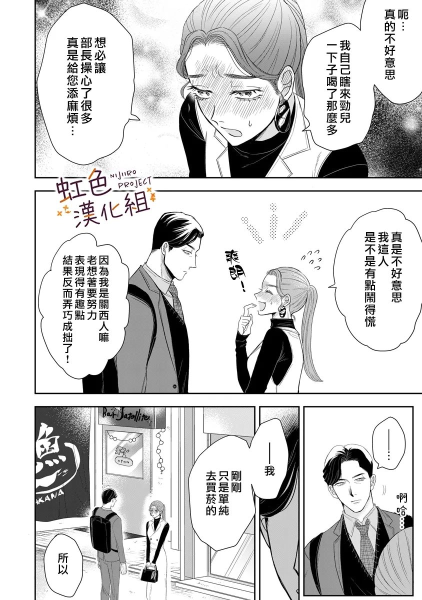 全一话22