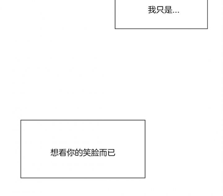 第40话5