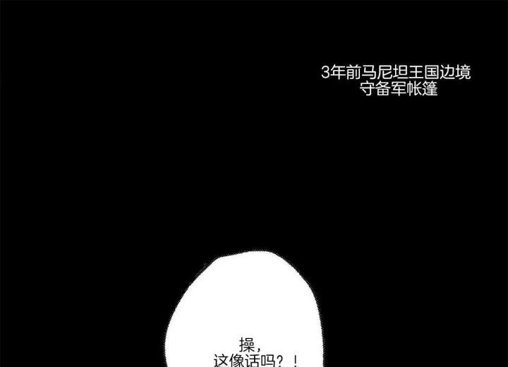 第21话0