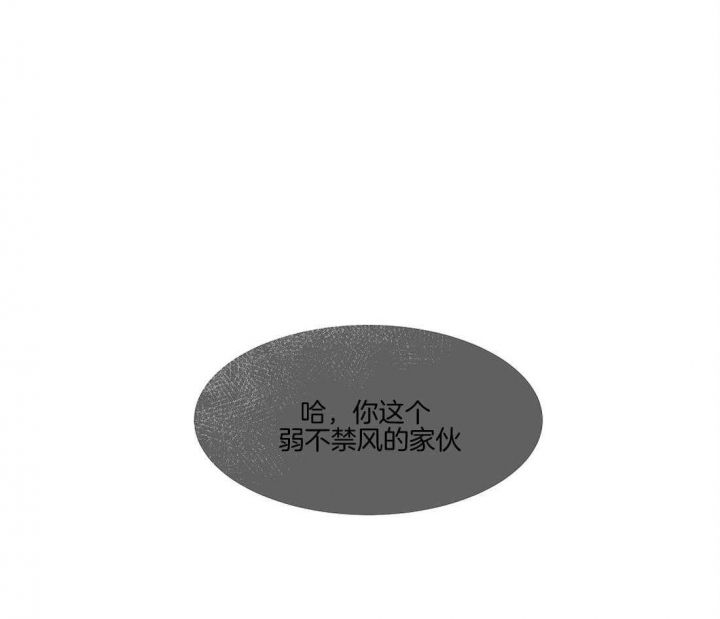 第36话5