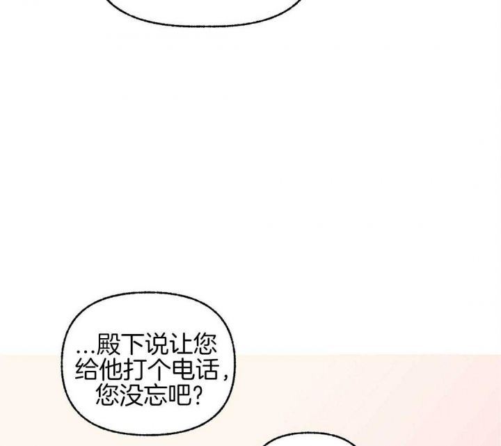 第75话44