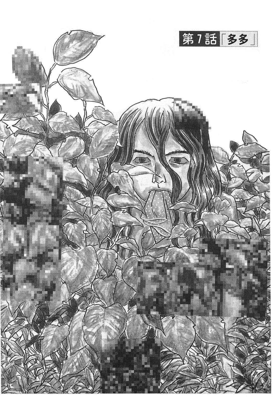 第1卷123