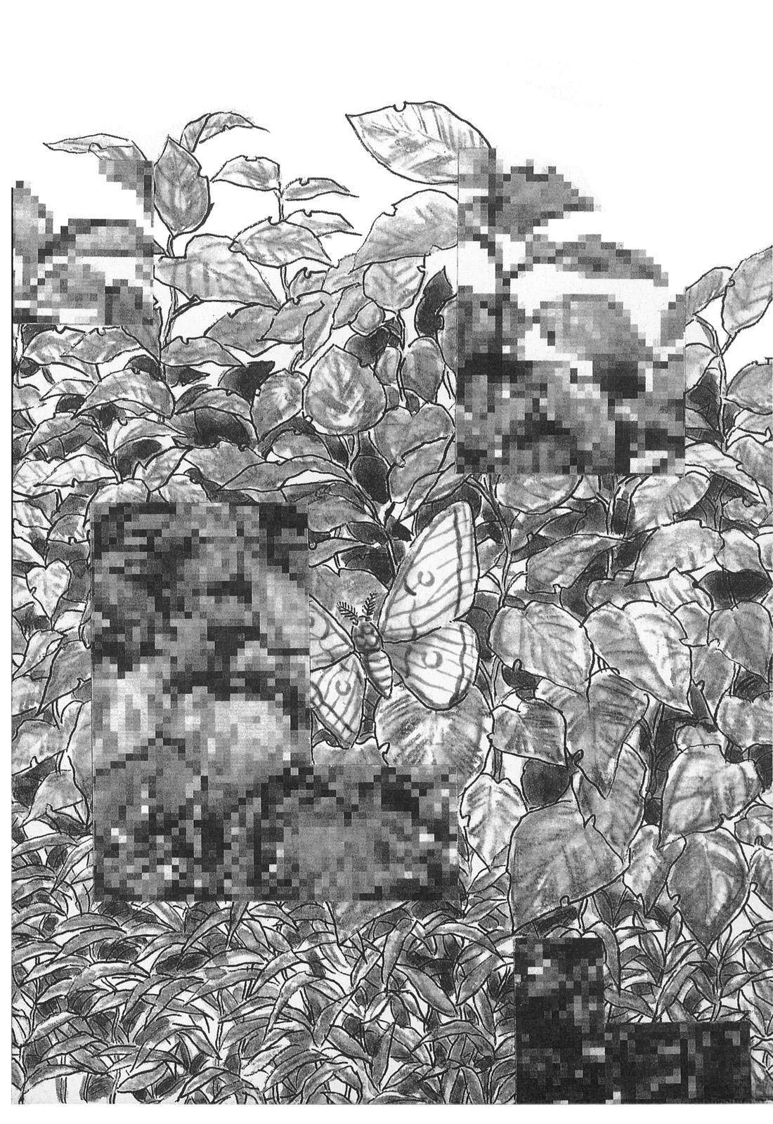 第1卷124