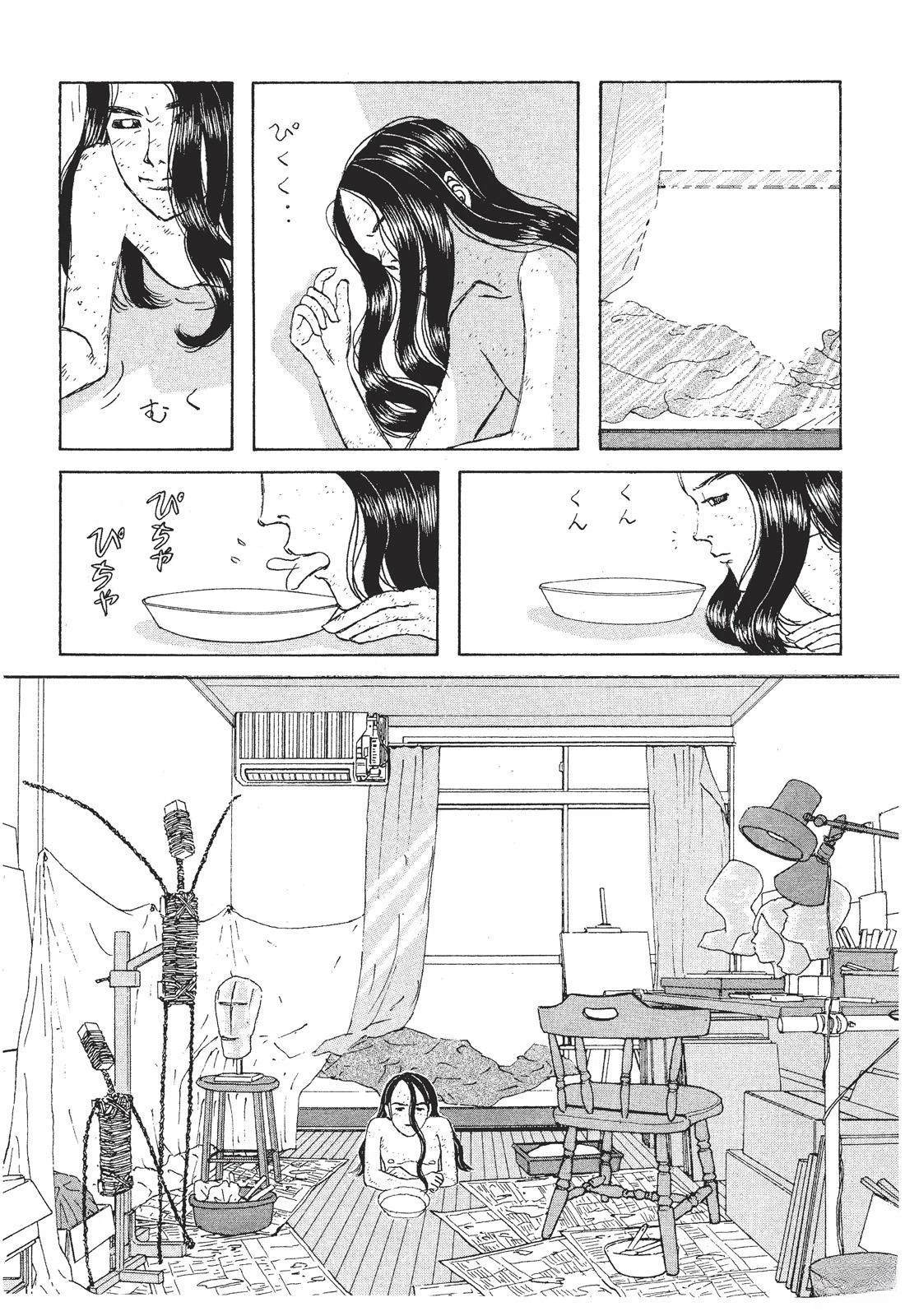 第1卷147