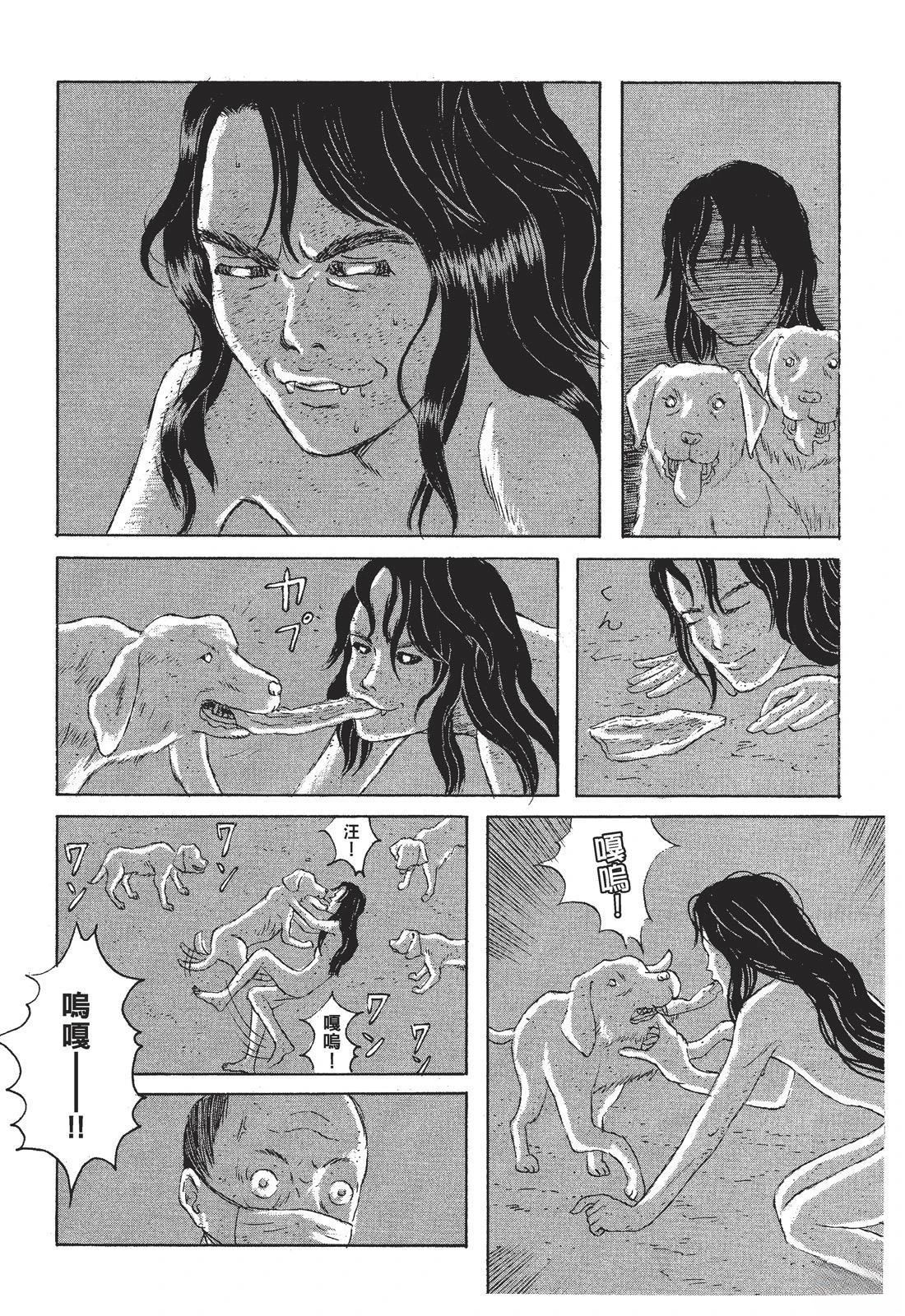 第1卷15