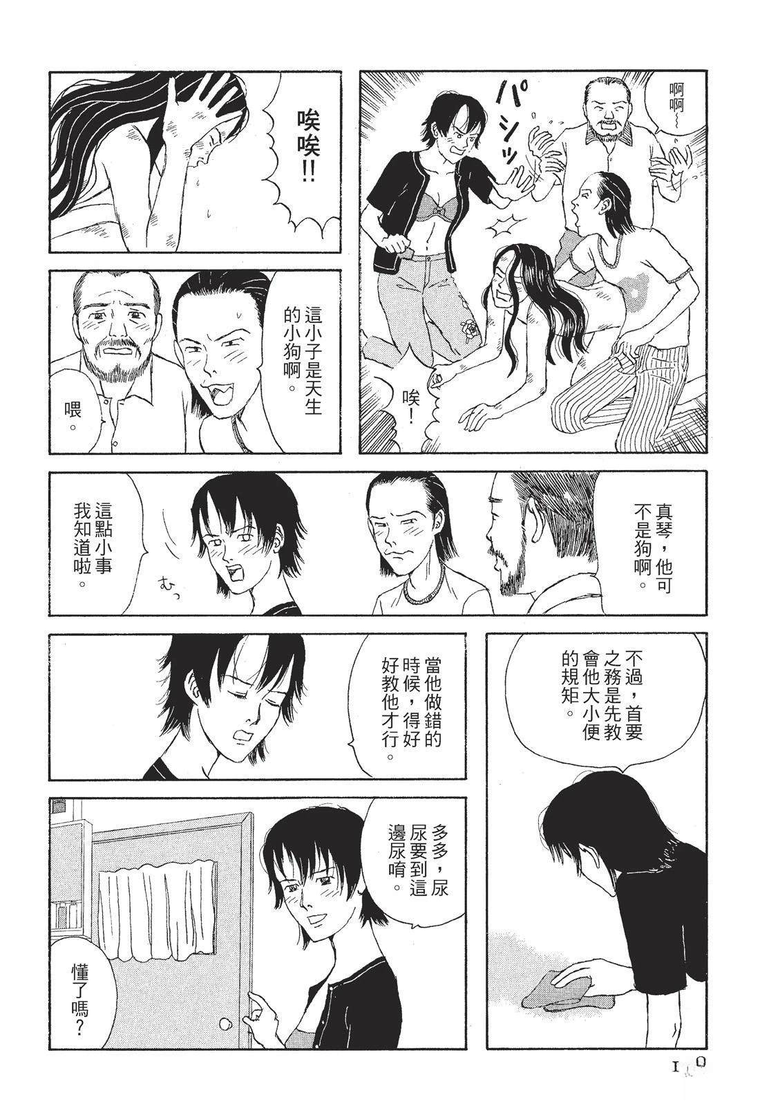 第1卷159