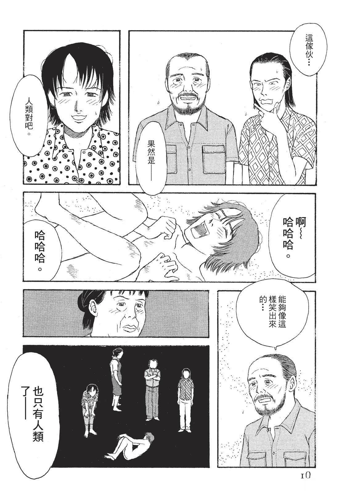 第1卷181