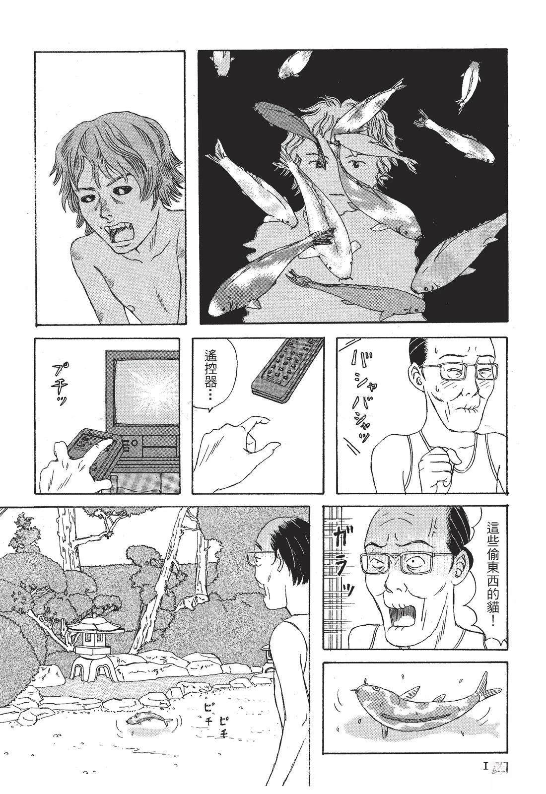 第1卷191