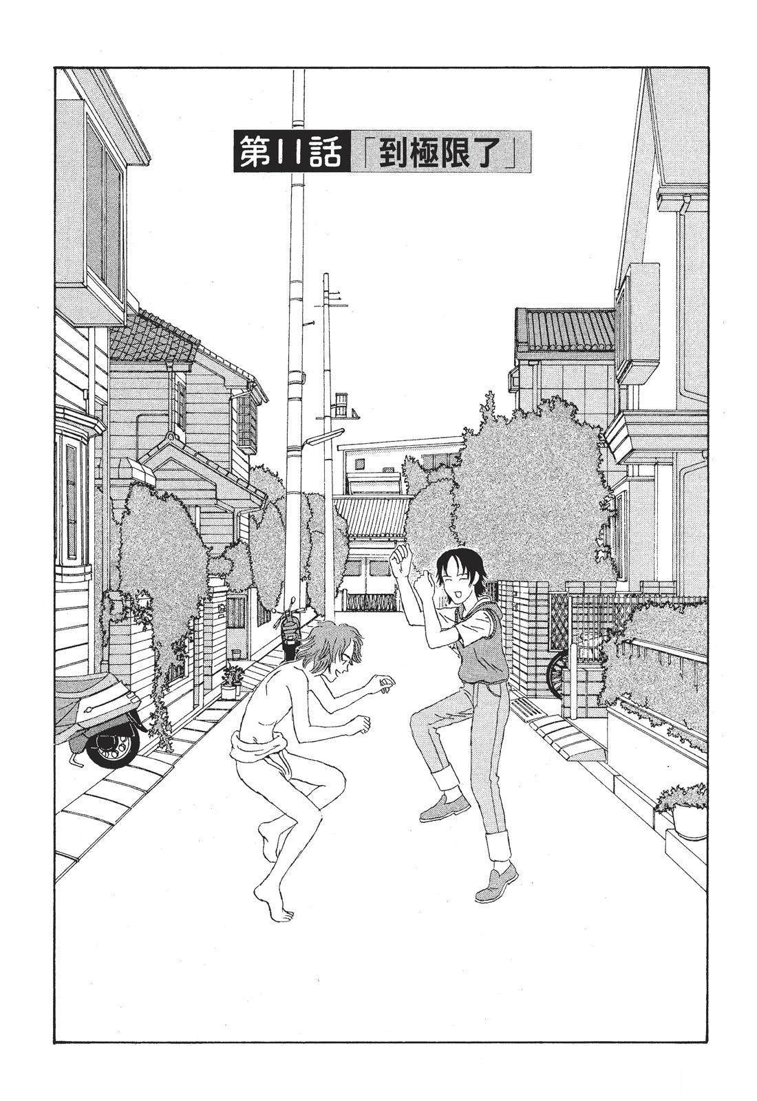 第1卷200