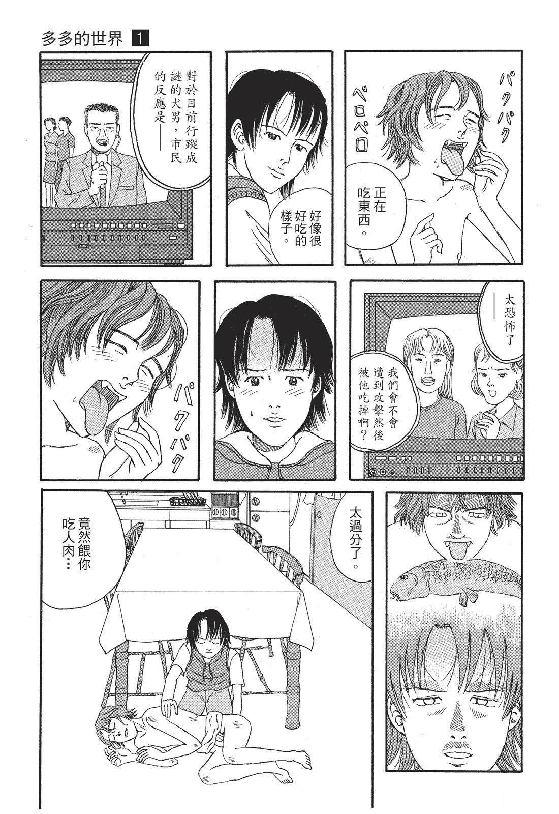 第1卷202