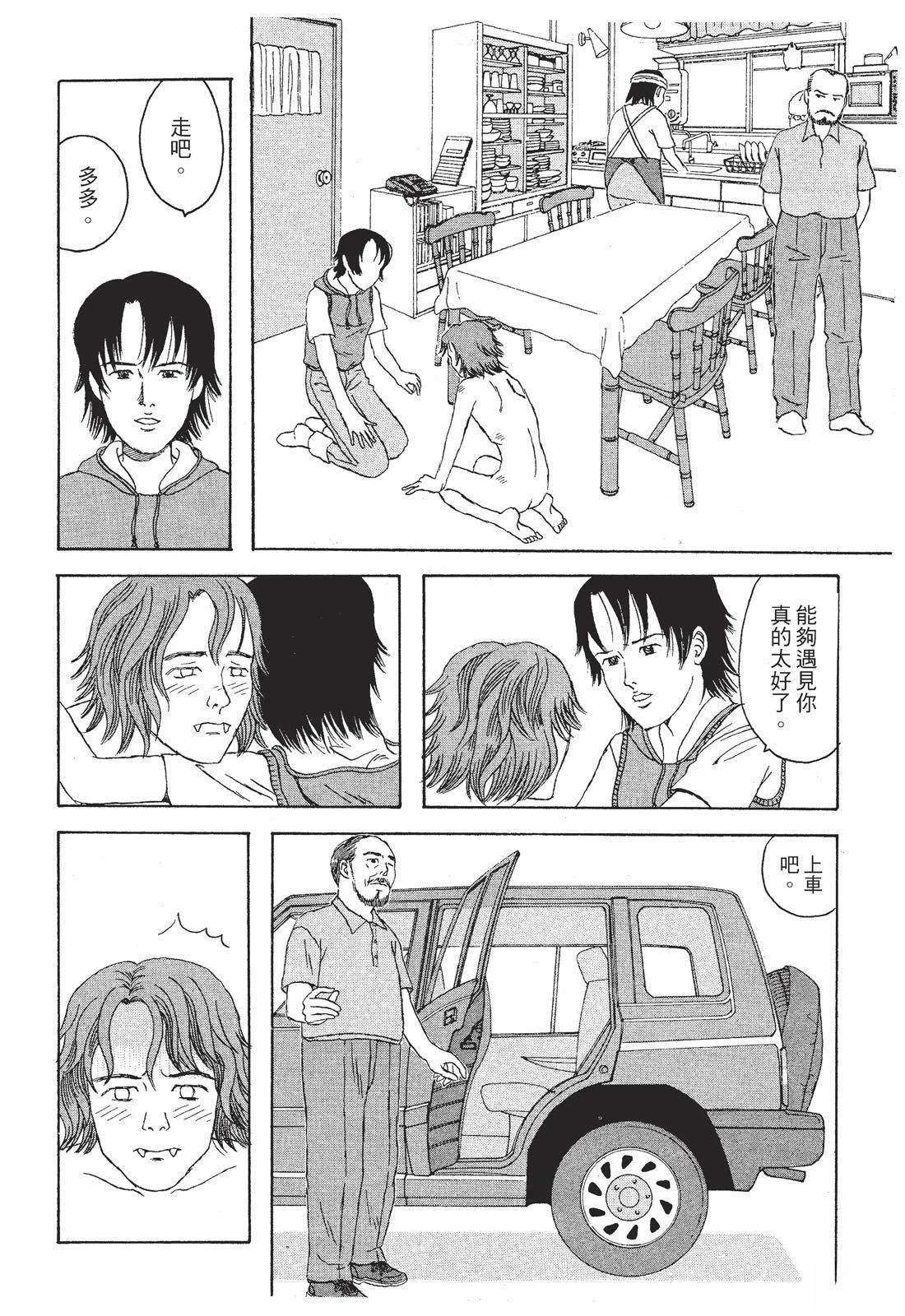 第1卷211