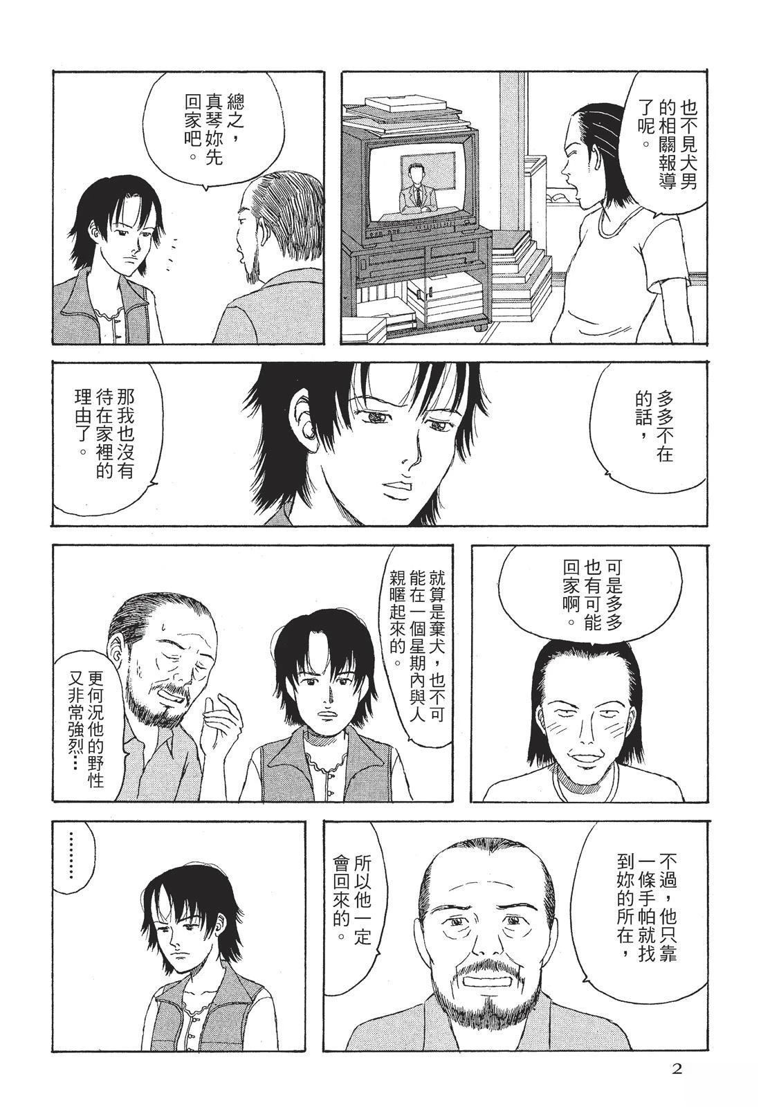 第1卷221