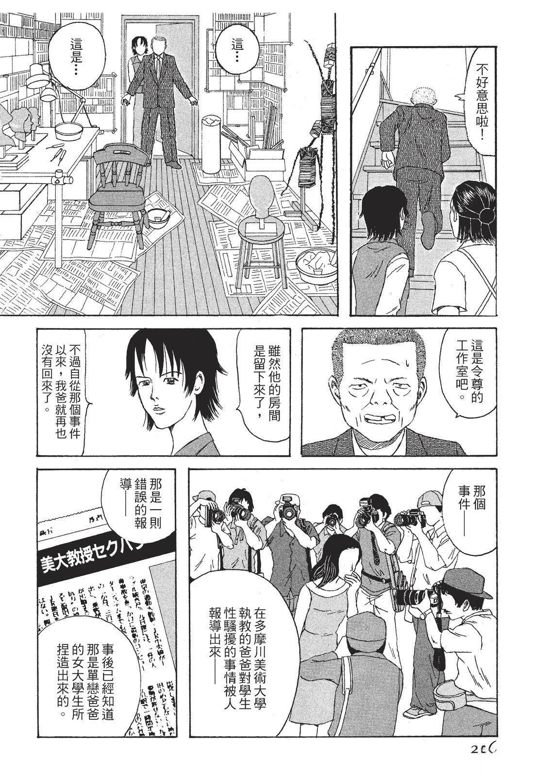 第1卷227