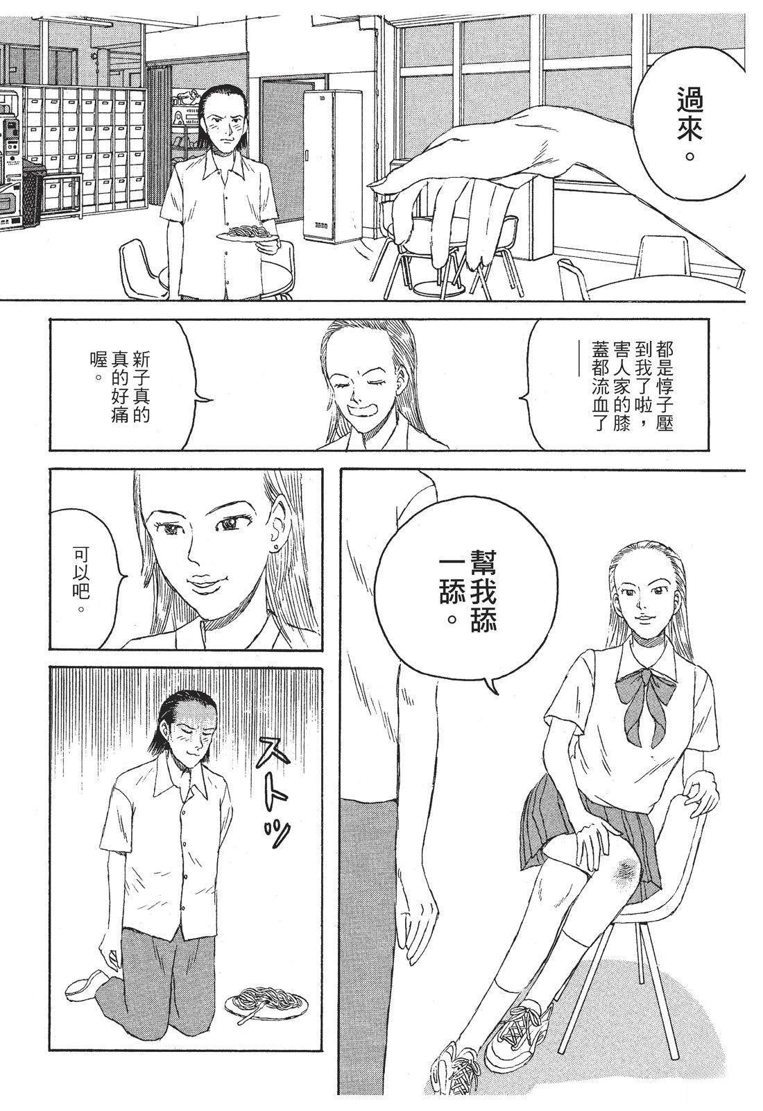 第1卷25