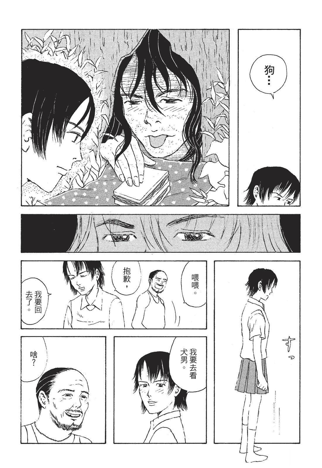 第1卷39
