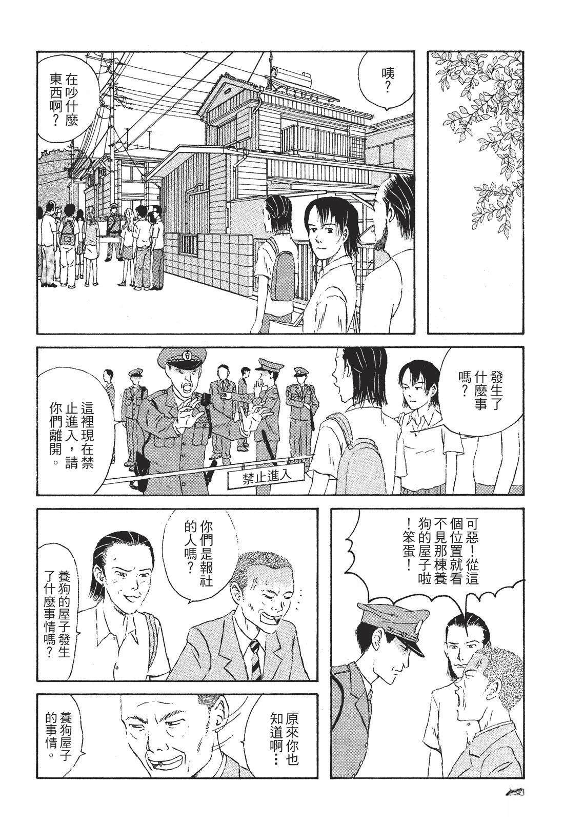 第1卷45