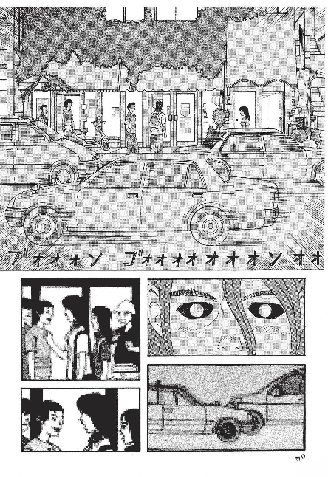 第1卷79