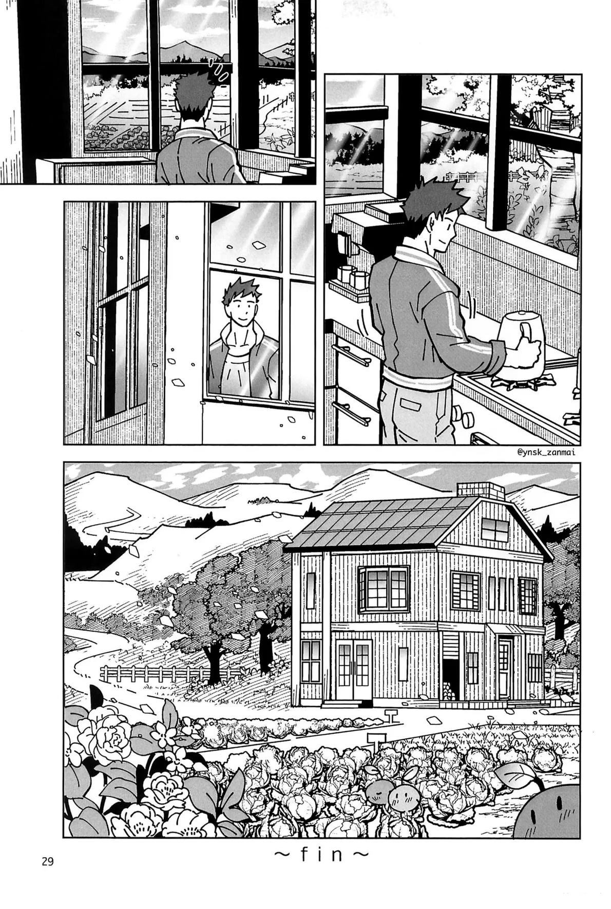 短篇20