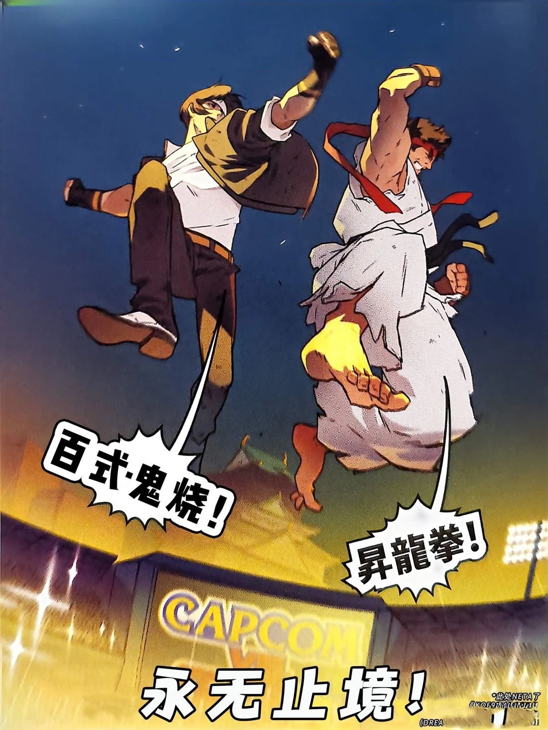 全一卷26