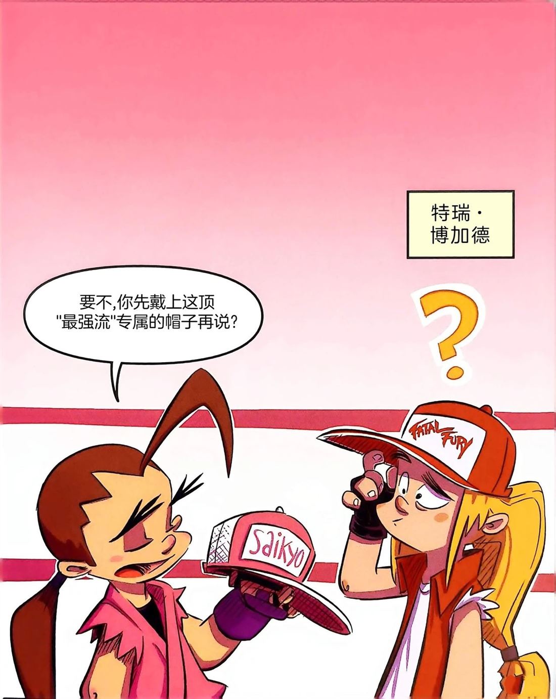 全一卷33
