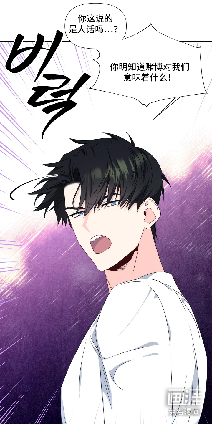第2话0