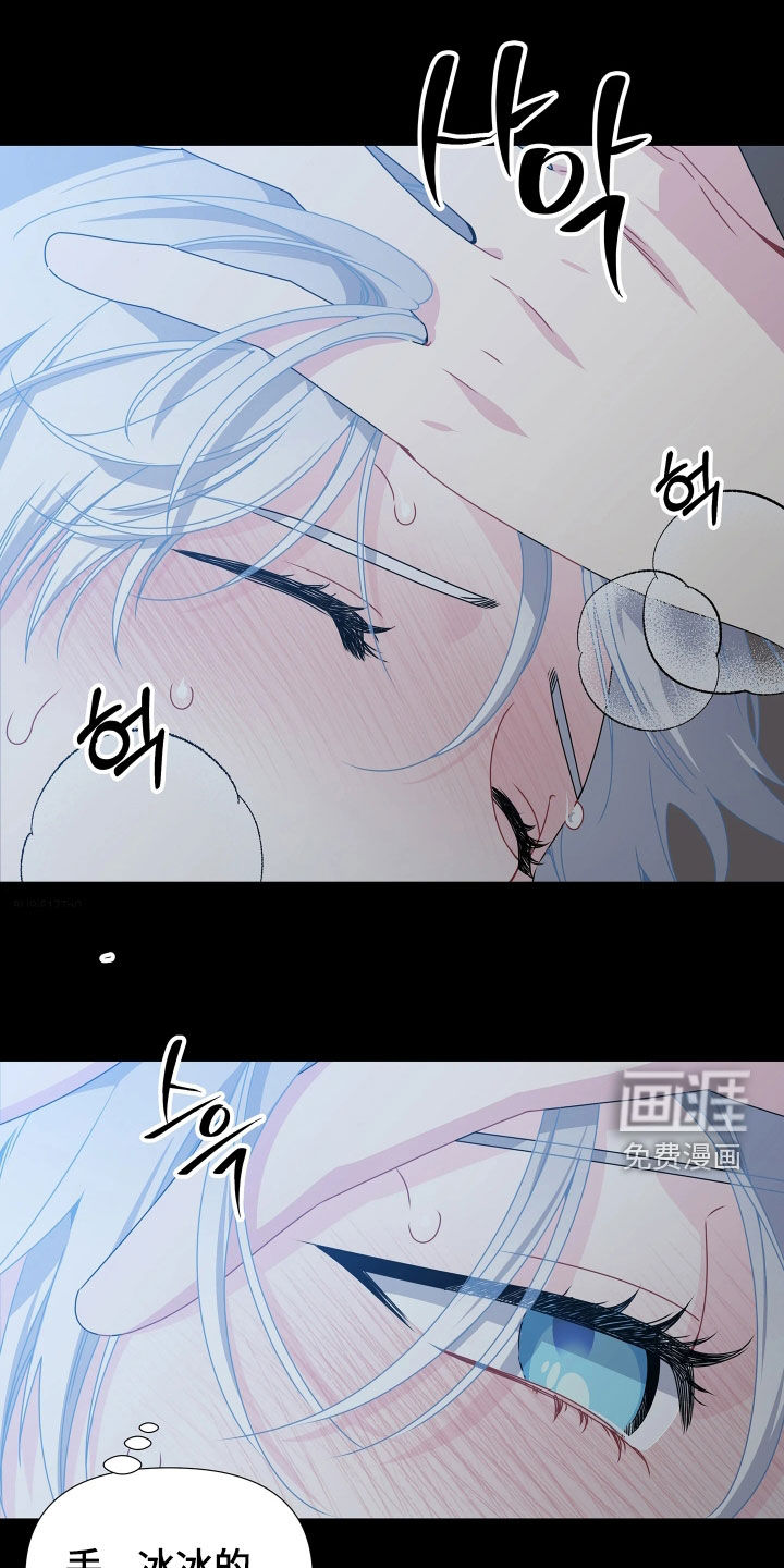 第18话0