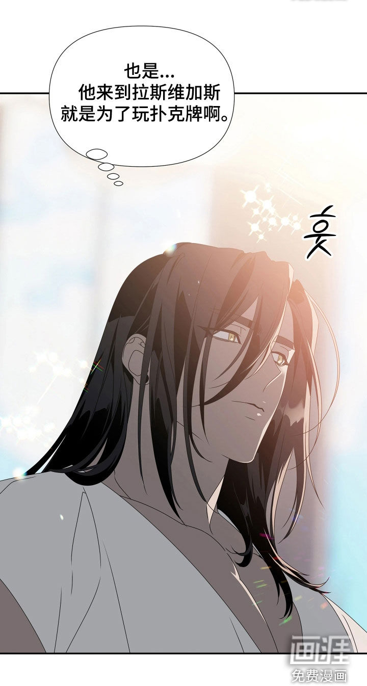 第18话24
