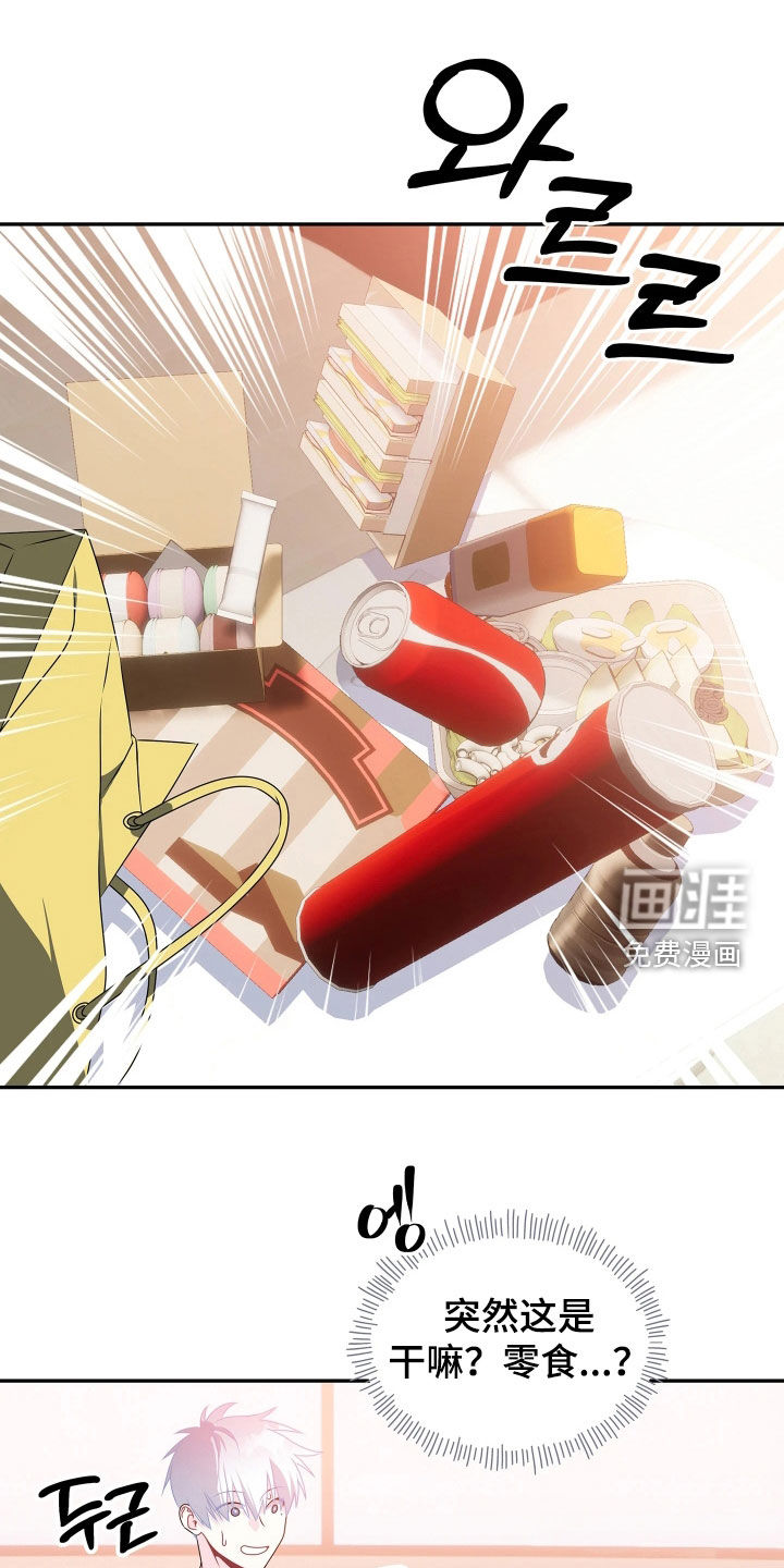第23话0