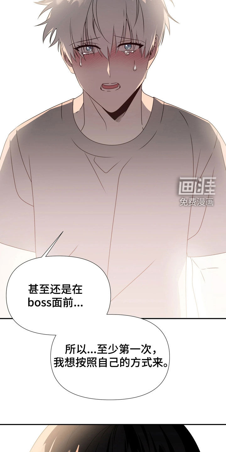第25话1