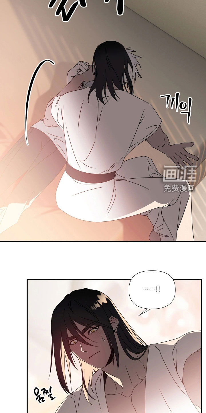 第25话4