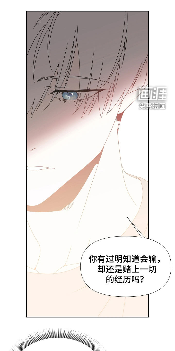 第24话0