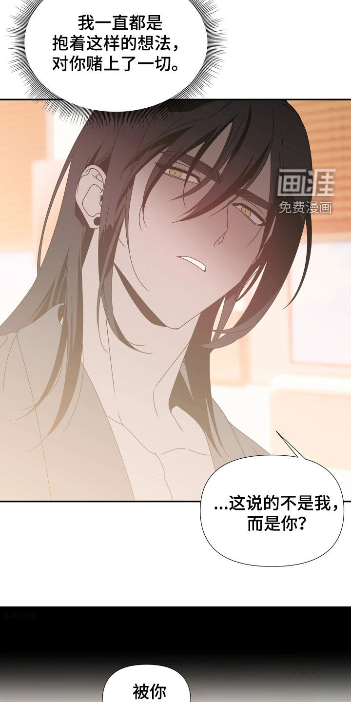 第24话1
