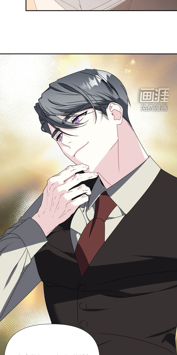 第24话10
