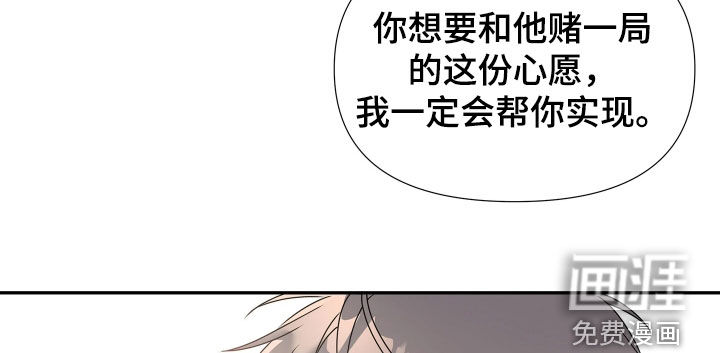 第24话18
